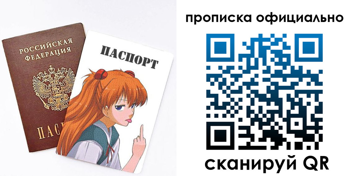 регистрация для дет. сада в Нижней Салде