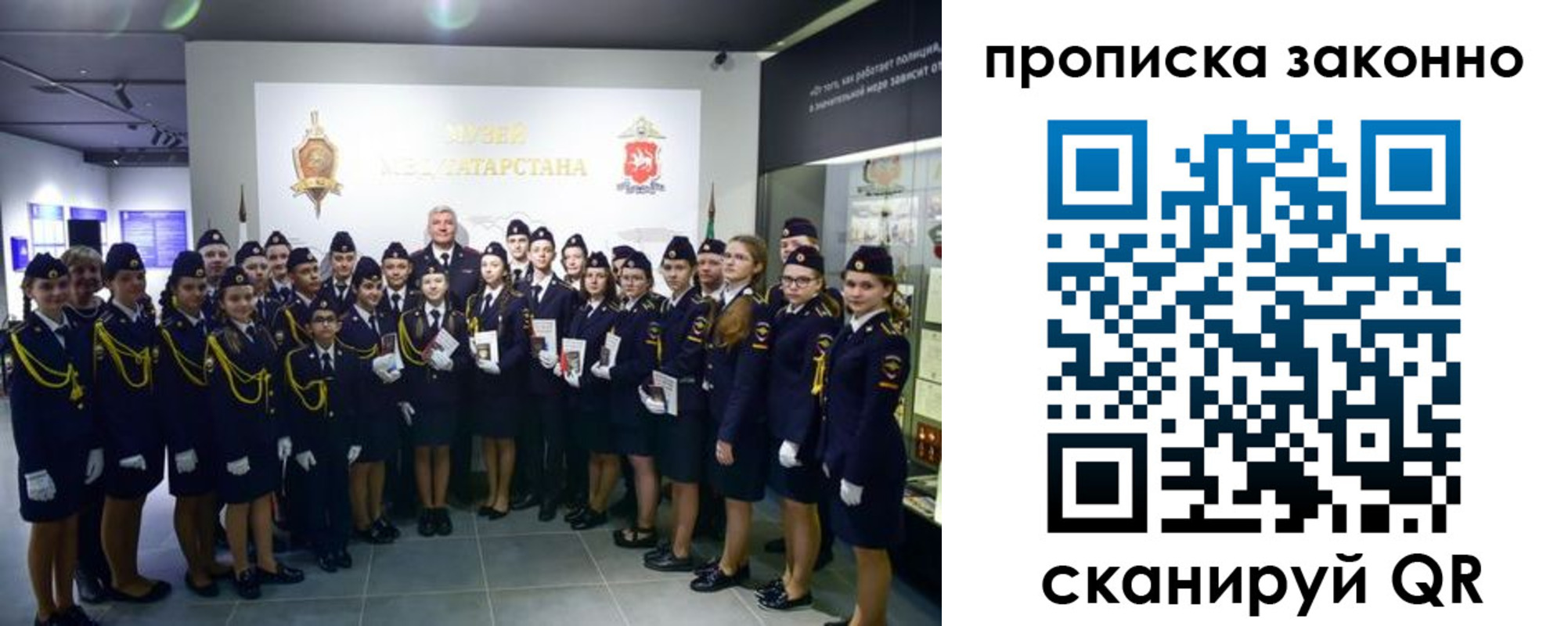 пропишу в квартире в Нижней Салде