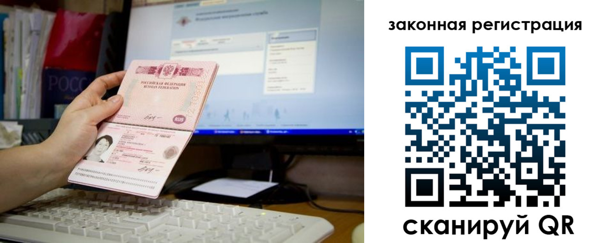 пропишу в квартире в Нижней Салде