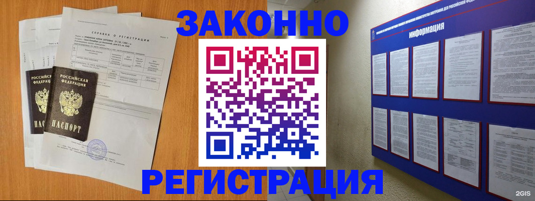 форма 3 в Нижней Салде